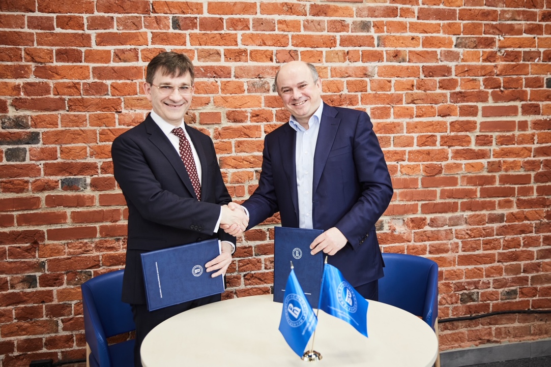 HSE Graduate School of Business and McKinsey & Company Signed a Memorandum of Cooperation